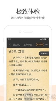 雅博官网登录